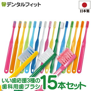 {I3̎uV M(ӂ) 15{Zbg CiX}[g(5{)/CivvX(5{)/CivvXXpC(5{)([2_܂)y[֑Iőz