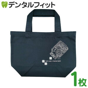 I[PA LVg[K `g[gobO GRobO }CobO