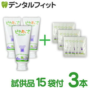 yGg[ƓX3_wP10{(11/4 20:00-11/11 1:59)z q I[PA ApK[hi sJLbY 3{(50g) it (2g×15) yqp܁z yȐꔄizy