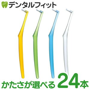 uV ^tg Cv Cvgp US Eg\tg/S \tg 24{Zbg fP[g tbgсyI[PA uVz yz