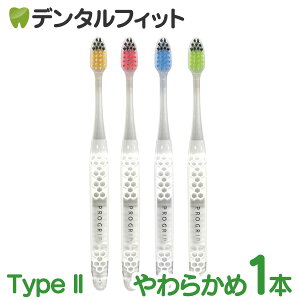 yGg[ƓX3_wP10{(11/20 20:00-11/27 1:59)zGrX vObv ^Cv2 炩 1{ J[͂Iт܂ ₷ꂽfUC EBiSU PROGRIP uV 