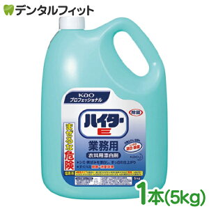 y|Cg5{ 11/1 0:00-23:59zԉ nC^[E Ɩp 1{(5L)yKao Y Ɩp ×p ԉvtFbVi fz