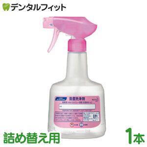 ԉ ې܋Ɩp lߑւpXv[ 1{(600mL) lւp e e Xv[ | ߖڐt Ɩp ̏i͋ê݂łBg͕ʔƂȂ܂B