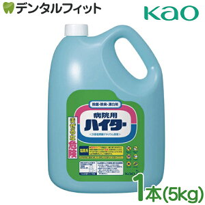 nC^[ Ɩp ԉvtFbVi a@p nC^[ 5Kg KAO Y   f_igEnt ΂ݍ݂ V~ | gC| C| eʁyz