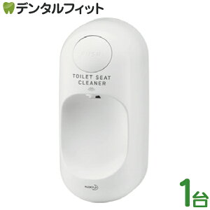 ֍ۃN[i[pfBXyT[ V300 1 ԉ KAO V-SAVE VZ[u uCZ[u ~Xg^Cv VvfUC R ۃN[i[ gCV[gN[i[ gC| V-SAVEgC֍