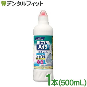 gCnC^[500ml 1{(500mL) ԉ KAO Ɩp gCpnC^[ gC| AJ WF^Cv gCN[i[  L  gCp KAOvtFbVi WF 