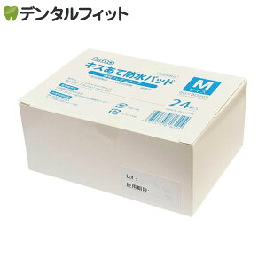 �y���|�C���g5�{ 12/15 0:00-23:59���z���i��Ê� L.mo �G���� �L�Y���Ėh���p�b�h M�T�C�Y 24���� �J�n�p ��ʈ�Ë@�� �����t�B����