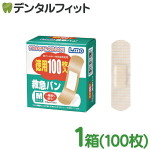 iÊ G~}o MTCY pi100j1yJnp ΂񂻂 p ؂菝 菝   Cz