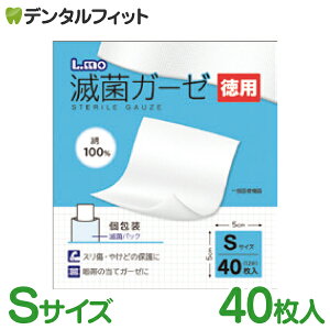 y|Cg5{ 9/25 23:59ziÊ G ŋۃK[[ STCY p 40 yXE₯ǂ̕یɁz ăK[[ 12܂ qpi ÃK[[
