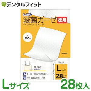 iÊ G ŋۃK[[ LTCY p 30 yXE₯ǂ̕یɁz}XN ăK[[ 12܂ qpi ÃK[[