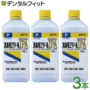 yGg[P5{+撅100~OFFN[| 9/4-9/11zh ŗpG^m[IPA 1{/2{/3{ (500mL/{) lߑւp l֗p { w򕔊Oi wE畆̐Eł Opō C\v
