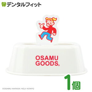 uVX^h (W/OSAMU GOODS) OG-3594 1ynV[ gbvC Hashy ITObY nuV 2{ y ӗ 킢 Mtg v[g jɁz