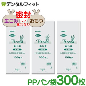 HEIKO p 3܃Zbg 300i100×3܁j Hpҗp i12.5×31×}`6cmA0.025mmjywCR[ VW} Ki  HiOK PPp  ނ Ic  hL h |܁z