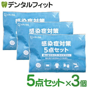 y|Cg5{ 10/18 0:00-10/20 23:59zǑ΍5_Zbg 3yCifBJ sDzLbv 3wsDz}XN |G`KE vX`bNO[u sDzV[YJo[ ĝ h