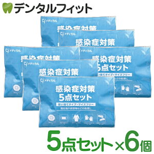 y|Cg5{ 10/18 0:00-10/20 23:59zǑ΍5_Zbg 6yCifBJ sDzLbv 3wsDz}XN |G`KE vX`bNO[u sDzV[YJo[ ĝ h