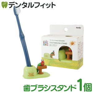 uVX^h (͂؂ނ) 1 EC-3390ynV[ gbvC Hashy GbNJ[ nuV y ӗ 킢 Mtg v[g jɁz