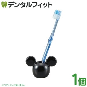 uVX^h fBYj[ nuVX^h B~bL[ 1 SAN2437-1yTA[g Disney  uV y v[g Mtg ~bL[}EX LN^[ ObYz