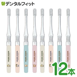 CiG[guV OSAMU 12{ 1 ז+tbg XpC MӂIT LN^[ 4A\[g yz