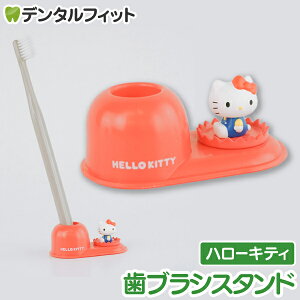 uVX^h (TI/n[LeB) SR-3444 1ynV[ gbvC Hashy nuV y ӗ 킢 Mtg v[g jɁz