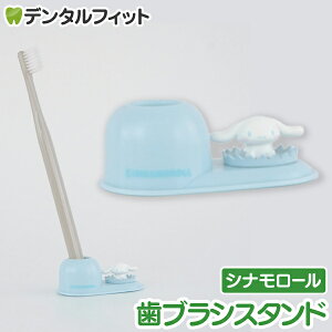 uVX^h (TI/Vi[) SR-3448 1ynV[ gbvC Hashy nuV y ӗ 킢 Mtg v[g jɁz