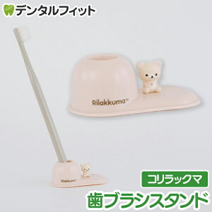 uVX^h (RbN}) SX-3420 1ynV[ gbvC Hashy nuV y ӗ 킢 Mtg v[g jɁz