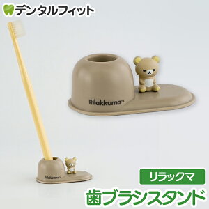 uVX^h (bN}) SX-3419 1ynV[ gbvC Hashy nuV y ӗ 킢 Mtg v[g jɁz