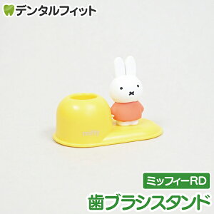 uVX^h (~btB[RD) bh MF-8292 1ynV[ gbvC Hashy nuV y ӗ 킢 Mtg v[g jɁz