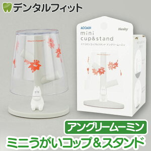 y|Cg5{ 11/1 0:00-23:59z~jRbv&X^h (AO[[~) MM-3537ynV[ gbvC Hashy JbvX^h 킢 Mtg v[g jɁz