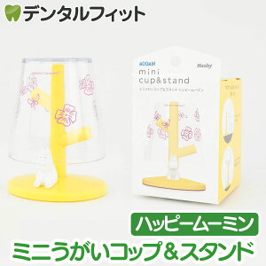 y|Cg5{ 11/1 0:00-23:59z~jRbv&X^h (nbs[[~) MM-3538ynV[ gbvC Hashy JbvX^h 킢 Mtg v[g jɁz