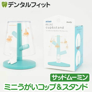 y|Cg5{ 11/1 0:00-23:59z~jRbv&X^h (Tbh[~) MM-3539ynV[ gbvC Hashy JbvX^h 킢 Mtg v[g jɁz