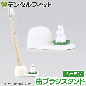 y|Cg5{ 11/1 0:00-23:59zuVX^h ([~) MM-3540 1ynV[ gbvC Hashy nuV y ӗ 킢 Mtg v[g jɁz