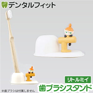 y|Cg5{ 11/1 0:00-23:59zuVX^h (g~C) MM-3541 1ynV[ gbvC Hashy [~ nuV y ӗ 킢 Mtg v[g jɁz