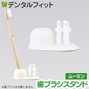 uVX^h (jj) MM-3542 1ynV[ gbvC Hashy [~ nuV y ӗ 킢 Mtg v[g jɁz