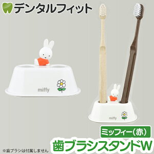 uVX^hW (~btB[RD) MF-8308 1ynV[ gbvC Hashy u[i  nuV y ӗ 킢 Mtg v[g jɁz