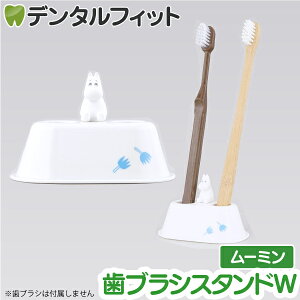 uVX^hW ([~) MM-3543 1ynV[ gbvC Hashy [~ nuV y ӗ 킢 Mtg v[g jɁz