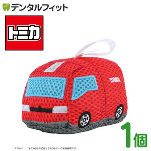 �y���|�C���g5�{ 4/14 20:00-4/17 9:59�z�g�~�J �o�X����� ���h�� TC-3550�yHashy TOMY �^�J���g�~�[ chapoon �����C �o�X�X�|���W �o�X�O�b�Y �Ԃ���� ���ǂ� ���킢�� �M�t�g ���j�� �z