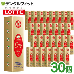 be K Cu C  Eve K 930Zbg y[֑Iőz