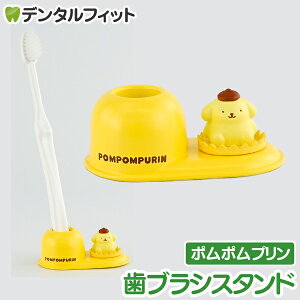 uVX^h (TI/||v) SR-3445 1ynV[ gbvC Hashy nuV y ӗ 킢 Mtg v[g jɁz