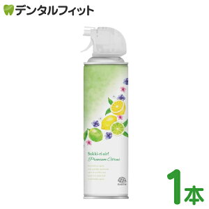 y|Cg5{ 11/1 0:00-23:59zy󂠂聦pbP[Wj[AÖׁzgC̃XbL[GAI350mL 1{ v~AVgXyA[X Sukki-ri air! gCL  F IPMPz