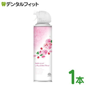 y|Cg5{ 11/1 0:00-23:59zy󂠂聦pbP[Wj[AÖׁzgC̃XbL[GAI350mL 1{ GA[zCgt[̍yA[X Sukki-ri air! gCL  F