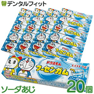 be h t[ZK 20(5/)yzLOTTE DK \[_ h K LbYK ht[ZK qɑlC̃\[_ ₩ȃ\[_