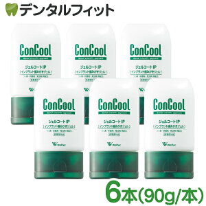 �E�F���e�b�N �W�F���R�[�gIP 6�{(90g/�{) �C���v�����g�p���݂����W�F�� �C���v�����g �m�o�ߕq ���݂�����