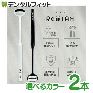 CORAFTURE Rt`[ Re:TAN ^ uV / 2{Zbg 㖁 PA N[i[ ^N[i[ ^wbh { mg[ ([2_)y[֑Iőz