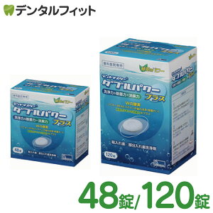 ` fg}X^[@_up[vX @2.8g×48 ^ 2.8g×120 ꎕ