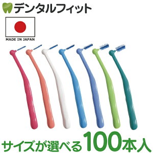 Ci PRO L^ԃuV Ɩp 100{ 1pbN LL(O[) / L(CgO[)/ M(u[) / S(Cgu[) / SS(zCg) / 3S(IW) / 4S(sN) { e p Ȉ@p y