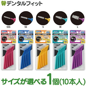 GrX fC[LbvtLԃuV 1(10{) |Cg |Cg fC[ԃuV L^ ɓ₷ EBiSU