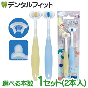 qp uV LbYC[W[uV 1Zbg / 3Zbg (2{/Zbg) dグ CifBJ uV qǂ LbYp