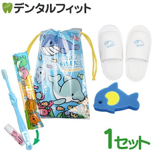 y|Cg5{ 9/25 23:59zqǂpAjeBZbg V[tY 1 iKids Fun LbYt@ uVE݂Zbg / ĝăXbp qp / {fBX|W / 񂿂Ⴍ j