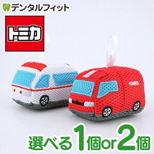 yzg~J oX 1or2Zbgi ~} TC-3549 / h TC-3550jyHashy TOMY ^Jg~[ chapoon C oXX|W oXObY Ԃ ǂ 킢 Mtg j z