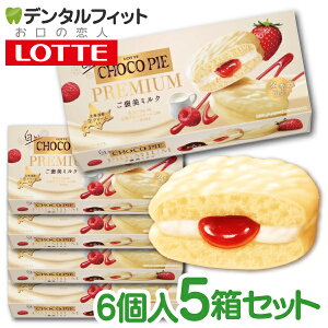 be `RpC v~A 5Zbg(6/) Ĵǂ zCg`R kCYN[~NN[ 䕂ƃYx[̃_ux[\[X J~N 